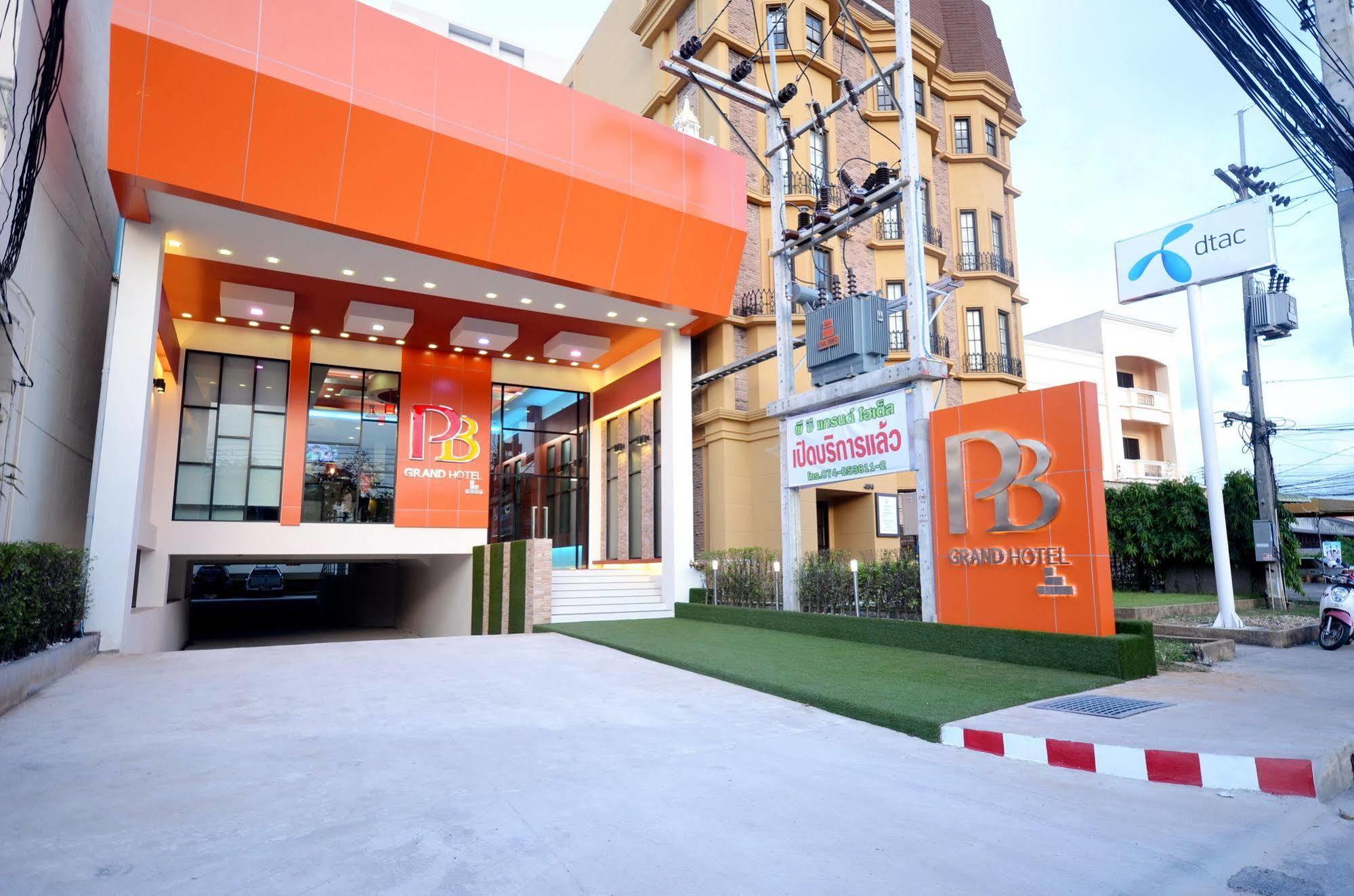Pb Grand Hotel Hat Yai Eksteriør bilde
