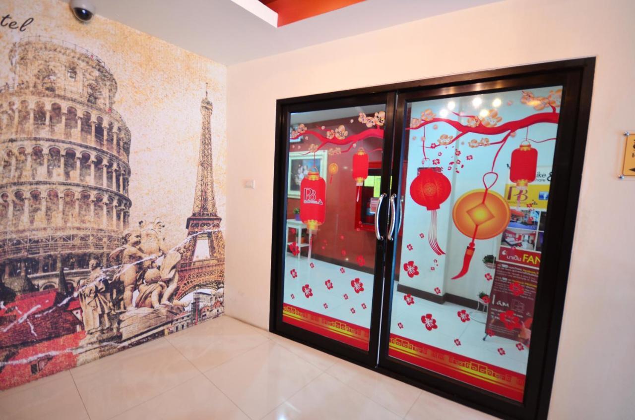 Pb Grand Hotel Hat Yai Eksteriør bilde